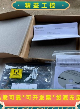 全新NIPCI-6221数据采集卡191329-03L--议价商品