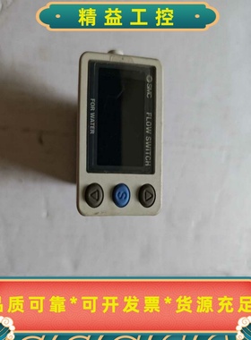 SMC水流量计PF3W720-04-A-M现货正品，缺少铁件--议价商品