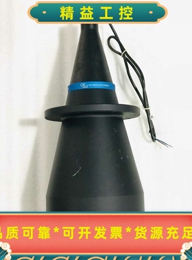 意大利opto远心平行光源LTCLHR144-G绿色LE--议价商品