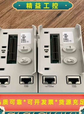 ABBTP867工程余货原装成色很新欢迎议价--议价商品