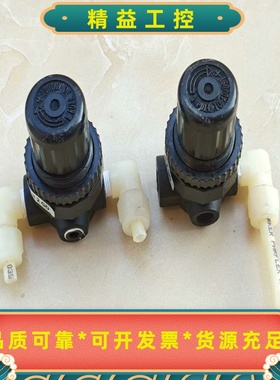 诺冠NORGREN调节器R07-100-RNEA--议价商品