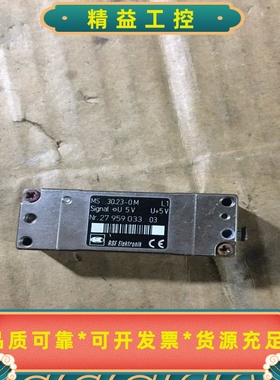 MS30.23-0MRSFElektronik光栅读--议价商品
