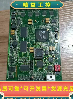 出一款绿色电路板，采用先进的电子技术制造而成，适用于多种设备