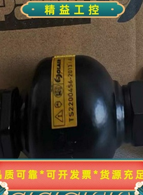 派克奥莱尔ELM0.75-210/00/CF01125蓄能器--议价商品