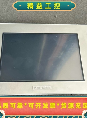 Pro-face普洛菲斯触摸屏PFXGP4401TAD，成色--议价商品