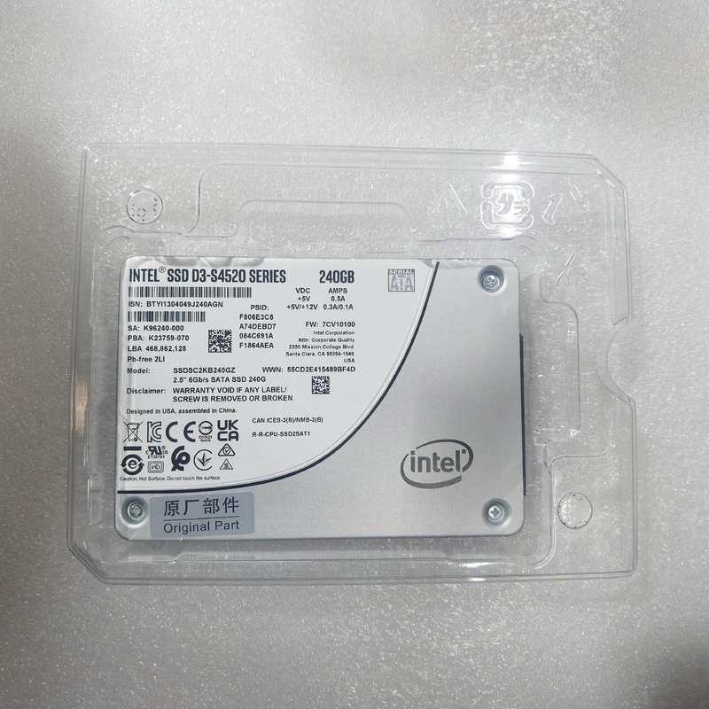intel/dell s4520，240g，现货--议价商品