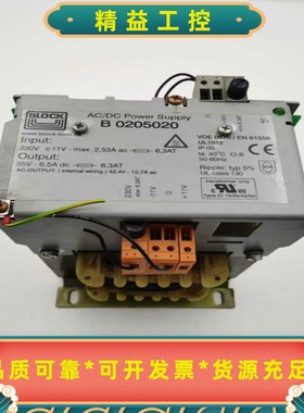 BLOCKB0205020AC/DC电源供应器，输入23--议价商品