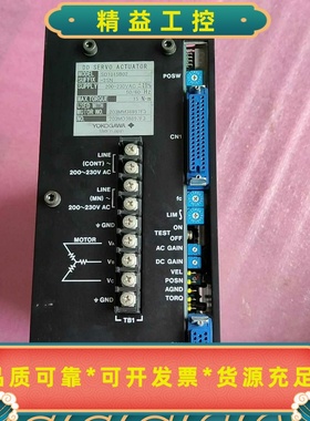 原装横河伺服驱动器SD1015B02-2SN--议价商品