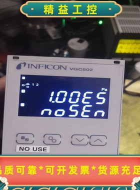 英福康控制器VGC501英福康显示器VGC502英福康VGC--议价商品