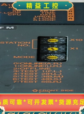 三菱A系列模块A1SJ71AP21成色新--议价商品