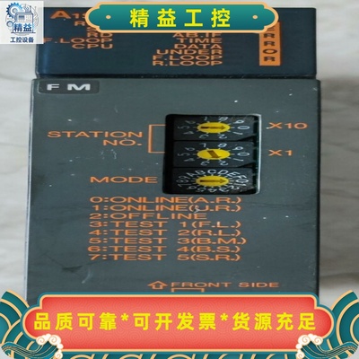 三菱A系列模块A1SJ71AP21成色新--议价商品