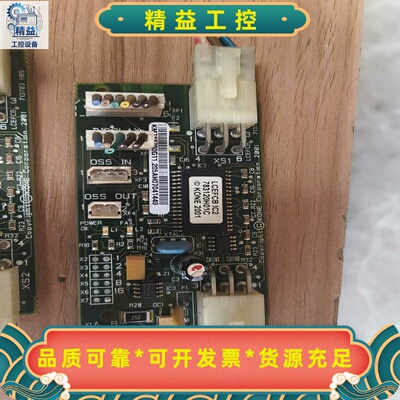 通力电梯LCEFCBFCB板，型号KM713700G11，--议价商品