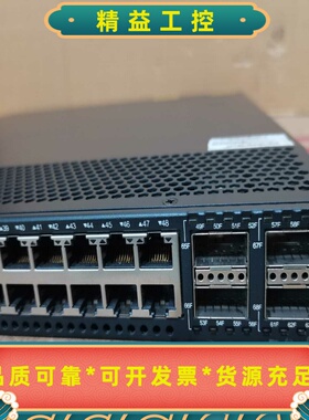 带40G锐捿RG-S6220-48XT4QXS核心交换机--议价商品