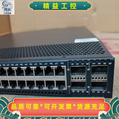 带40G锐捿RG-S6220-48XT4QXS核心交换机--议价商品