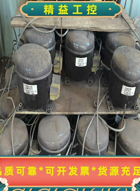 原装进口embraco恩布拉科FFI8.5HAKR134a--议价商品