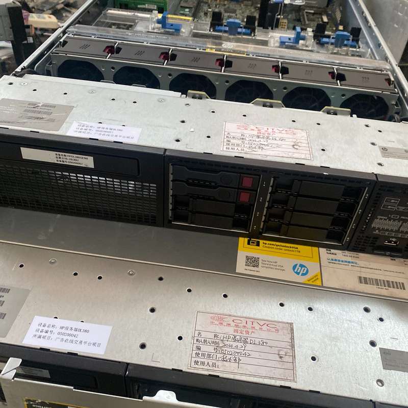 HP/惠普380gen8。2.5寸8盘服务器。平台486--议价商品