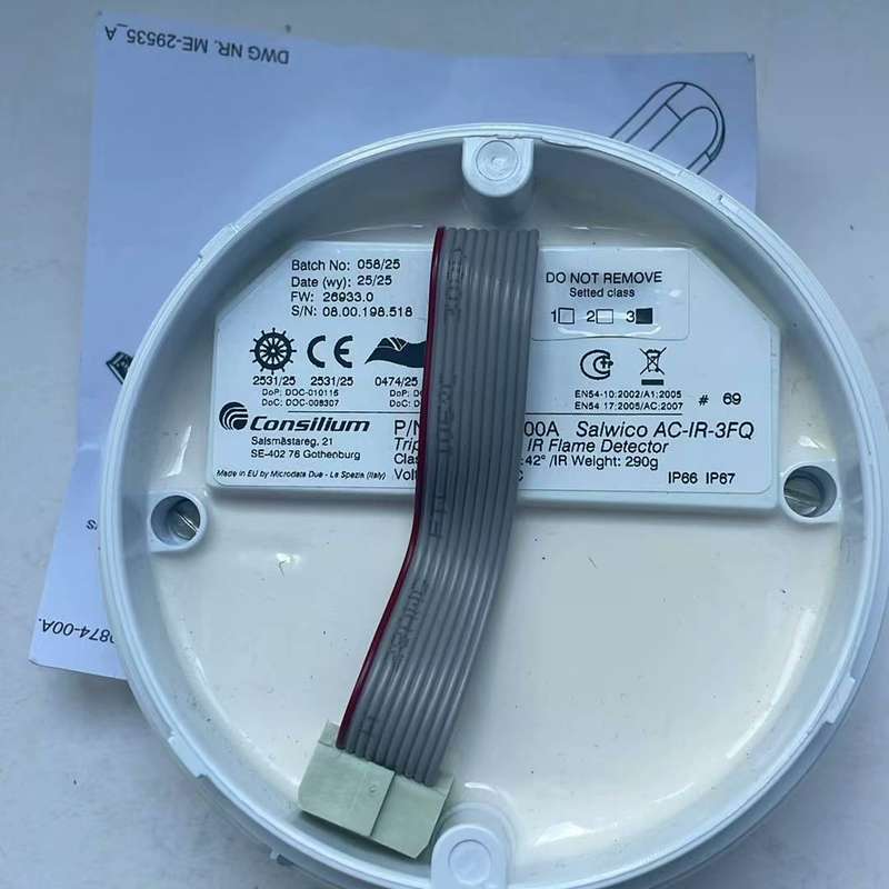 Consilium康士廉Salwico感光火警探测器,型号5--议价商品
