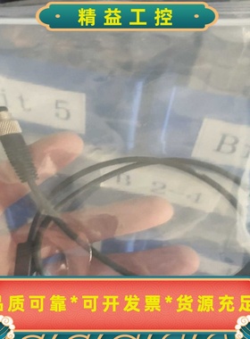 DMG备件传感器BALLUFFBMF005N全新无--议价商品