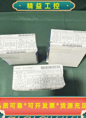 SWAGELOK6LVV-DPVR4-P-ODiaphr--议价商品