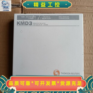 路透社REUTERS。KMD3键盘转换--议价商品