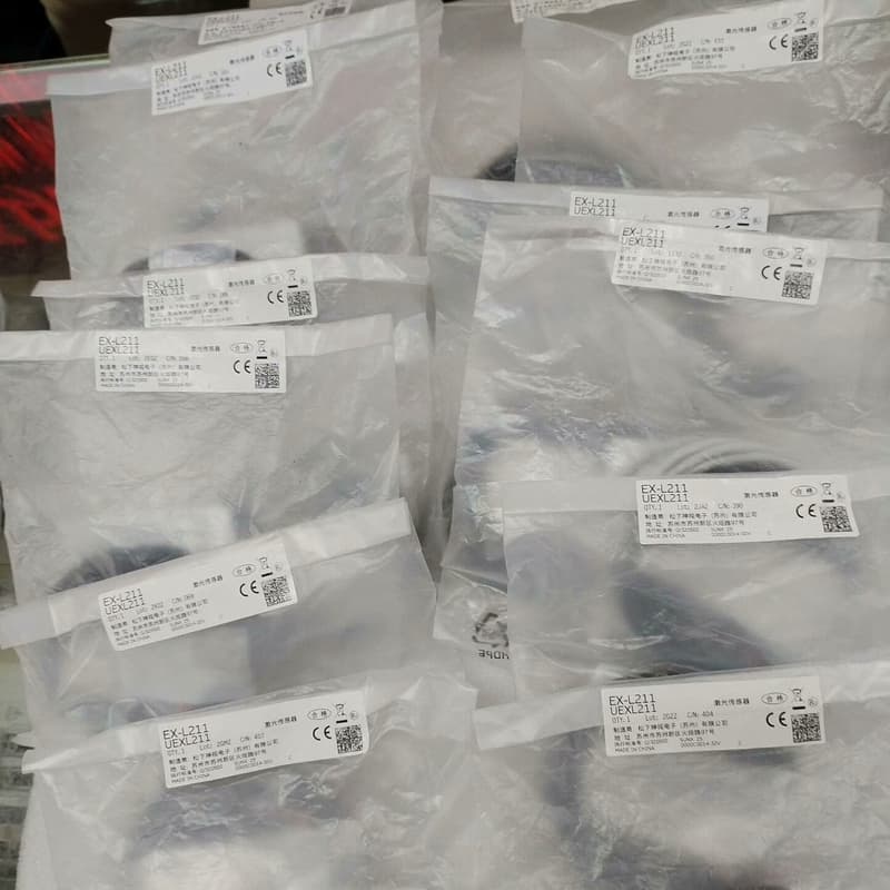 EX-L211松下激光传感器全新原装未拆封,--议价商品