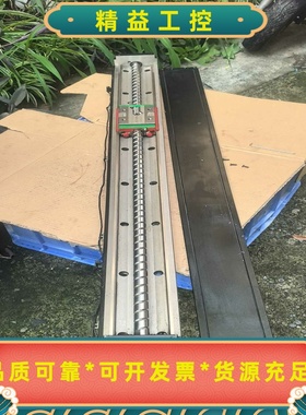 HIWINKK10020P线性模组，上银KK10020-1--议价商品