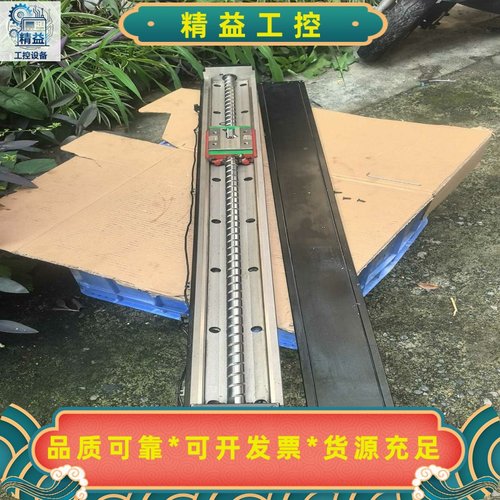 HIWINKK10020P线性模组，上银KK10020-1--议价商品