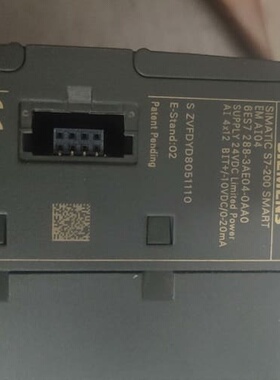 西门子S7-200 SMART EM AI04模块--议价商品