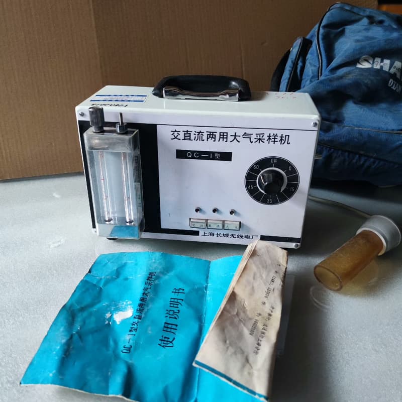交直两用大气采样机 长城QC-I 交直两用采样器,实物图片,--议价