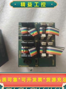 松下PLC扩展单元FP0-E32T，型号AFP03543，日--议价商品