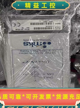 MKS质量流量计，型号1480A-27151，量程200S--议价商品