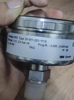 Baumer FlexBar HRT 压力传感器，型号81---议价商品