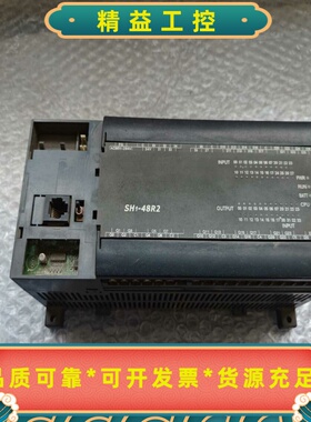 光洋plcSH1-48R2，物品实景实物拍摄，具体详情看图--议价商品