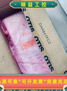 全新现货奥的斯变频器OVFR03B-402KBA21310--议价商品