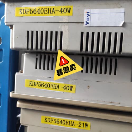 小松触摸屏KDP3640ECA-1GF--议价商品