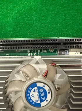 HPI-1711CLDNA VER.A5.0 半长卡工--议价商品
