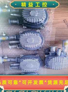 MBRAUN布劳恩风机2BH1002-1AB32，MB-BL--议价商品