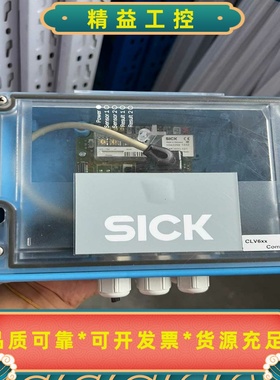 西克SICKCLV6xx兼容控制盒，--议价商品