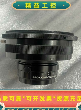 施耐德工业镜头APO-COMPONON4/60工业线扫--议价商品