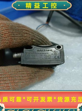 巴鲁夫BALLUFFBOS01M4光电传感器，型号BOS--议价商品