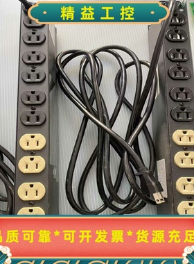 TRIPP-LITE特普利电源适配器机柜电源分配器IBAR---议价商品