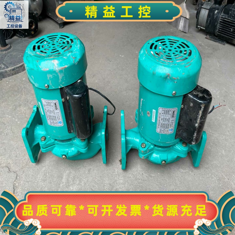 威乐水泵PH—401E冷热水管道循环泵--议价商品