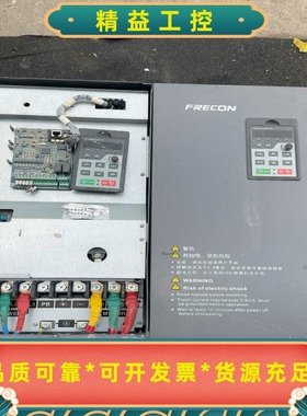 FRECON孚瑞肯变频器37/45KW--议价商品
