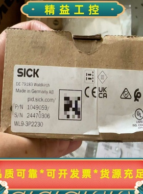 全新原装正品SICK西克光电传感器，型号DE-79183W--议价商品