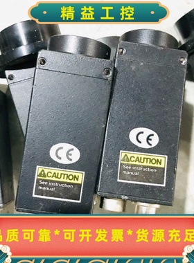 SENTECH工业相机STC-1001TRI贴片机相机，--议价商品