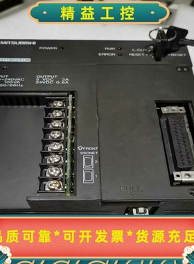 三菱CPUA171SHCPUN--议价商品