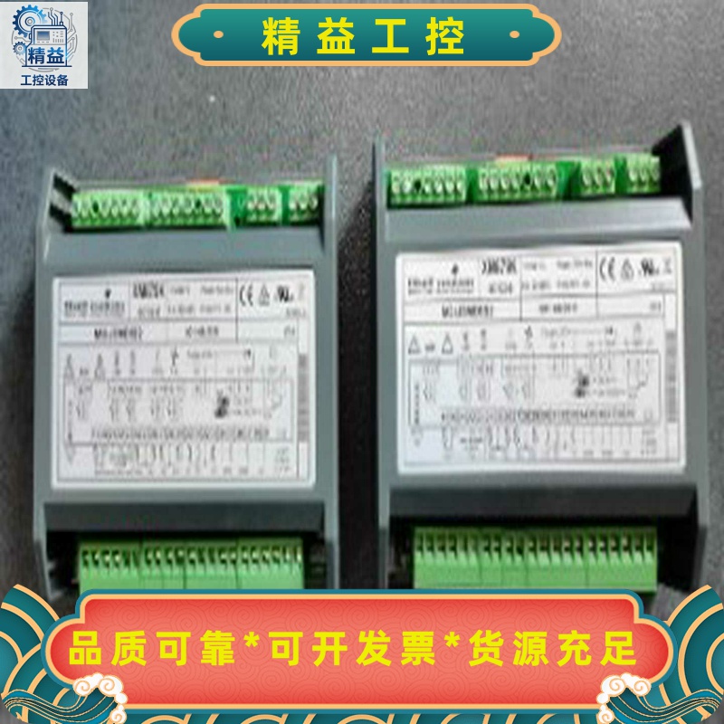 XM679K-5C1C2-BMGIJDMD5S2艾默生温--议价商品