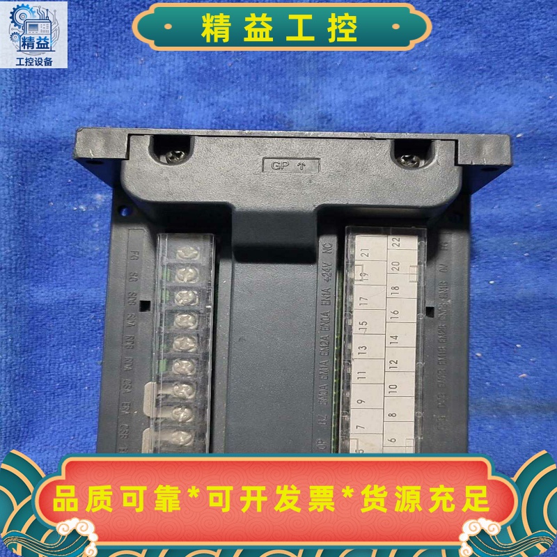Pro-face通讯模块GP2000H-AP422台湾原--议价商品
