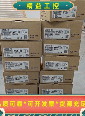 AJ65SBTB1-16T，RJ71C24-R2--议价商品