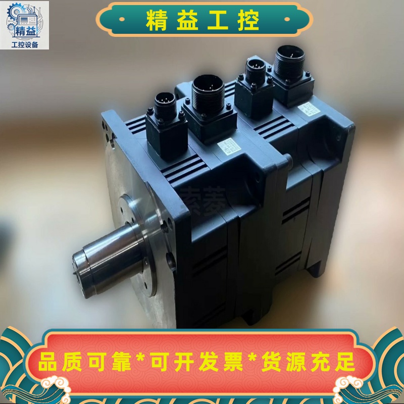 AMAT应用材料电机0190-09809W，Mitsubi--议价商品